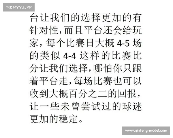 fp国际赛事反胆_ifa足球反波胆最新消息 fp国际赛事反胆_ifa足球反波胆最新消息