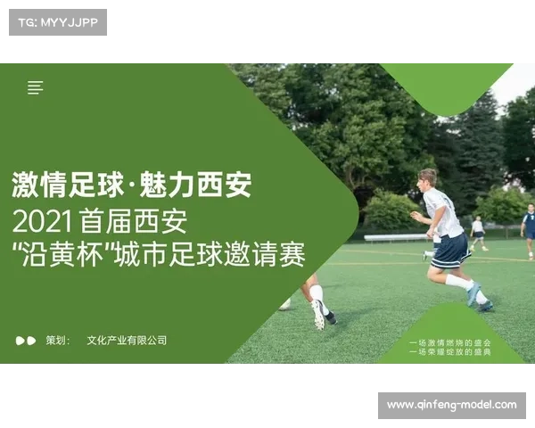 银行冠名赛事活动—银行竞赛活动口号 银行冠名赛事活动—银行竞赛活动口号