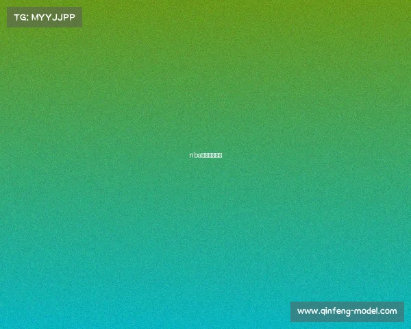 nba赛事运营模式