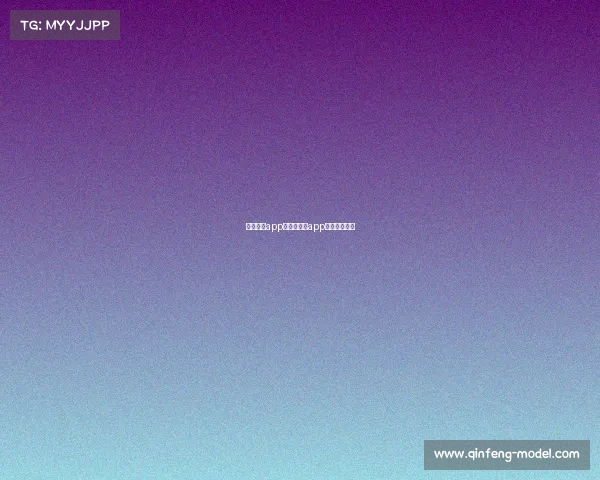 直播赛事app、直播赛事app免费下载买球
