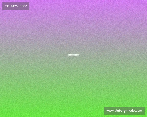 腾讯体育今日直播表