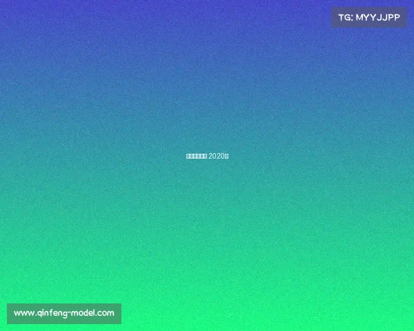 深圳跑步活动 2020年