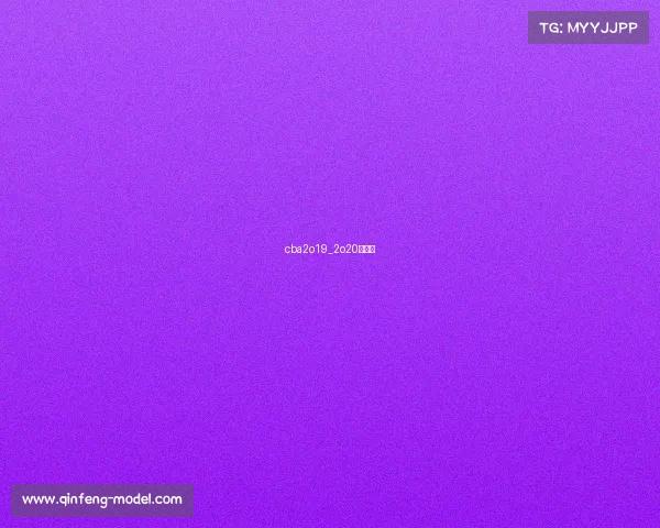 cba2o19_2o20赛程表