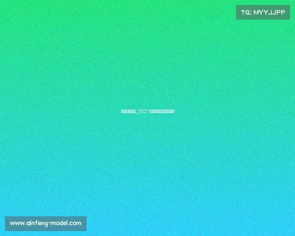 西宁篮球赛事_2021年青海西宁篮球锦标赛